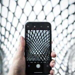 Photo "What is a Screen Cage?"