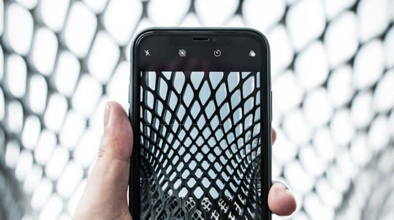 Photo "What is a Screen Cage?"