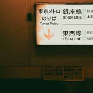 Photo Access Control